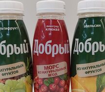 Сок Добрый