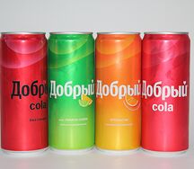 Добрый