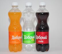 Добрый