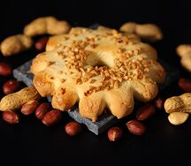 Кольцо песочное с арахисом