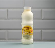 Сливки