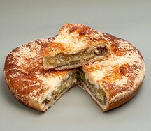 Пирог с лимоном и орехом 
