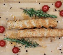 Люля-Кебаб куриный