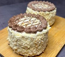 Киевское