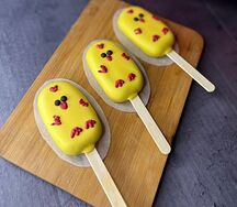 Эскимо Цыпа