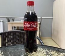 Coca-Cola 