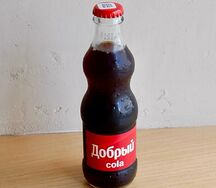 Добрый Кола