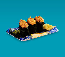 Острый магуро