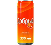 Добрый Апельсин