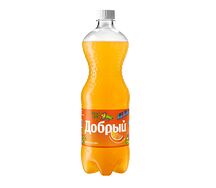 Добрый Апельсин