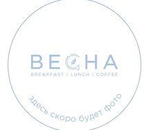 Птитим/биточки из индейки/брокколи/ореховый соус