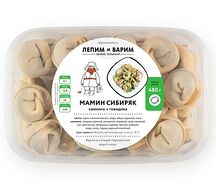 Мамин сибиряк