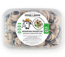 Белый бык, чёрное ухо 