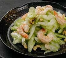 Салат из сельдерея с креветками