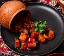 Чанахи