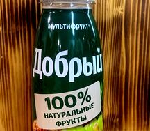 Добрый сок мультифруктовый