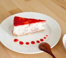 Клубничный