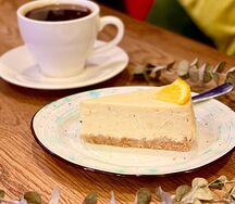 Апельсиновый