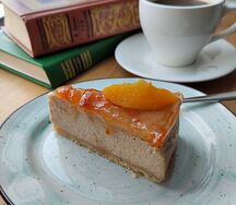 Абрикосовая косточка