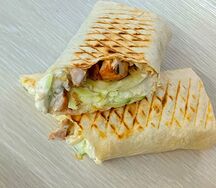 Классическая