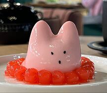 Танцующий клубничный кот 