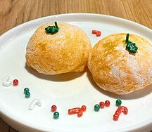 Новогодний моти Мандарин