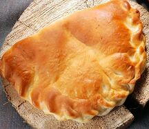 Закрытая пицца