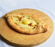 Хачапури по-аджарски