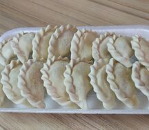 Вареники с картофелем и грибами полуфабрикат