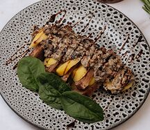 Филе миньон из говядины