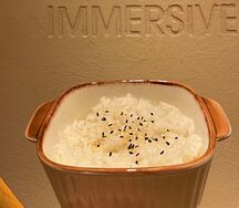 Рис Басмати