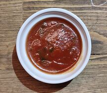 Соус Маринара