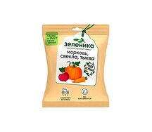 Здоровый овощной перекус из моркови, свеклы и тыквы