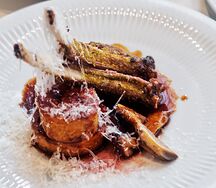 Каре баранины