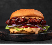 Бургер Грильчо