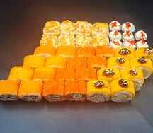 Холодный килограмм