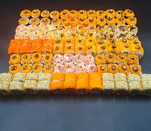 Праздничный