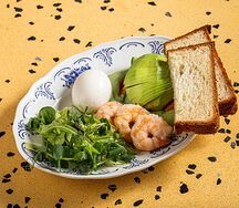 Авокадо завтрак