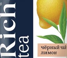 Rich tea 0,5