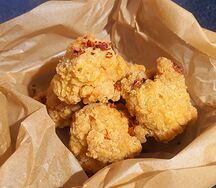 Крылышки куриные