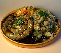 Комбо №3 Сэ Гоги