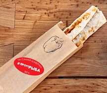 Шаверма Веганская