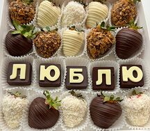 Клубника в шоколаде 14