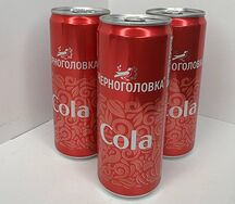 Кола