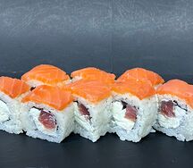 Филадельфия Лайт с тунцом