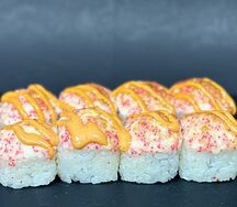 Запечённый Муракай