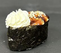 Гункан Угорь