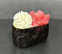 Гункан тунец