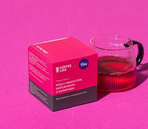 Чай Роза с гибискусом, шиповником и ханибушем для домашнего заваривания 