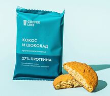 Протеиновое печенье CL с кокосом и шоколадом